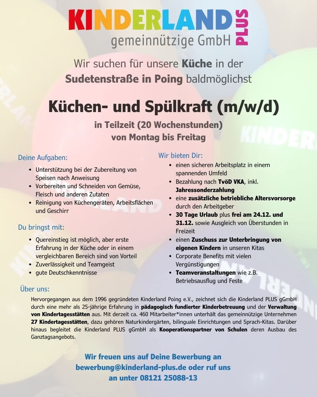 WOW schau WO! Kinderland